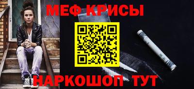 прущие грибы Усть-Джегута