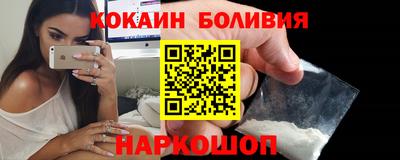 мдма Тулун