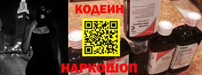 мдма Тулун