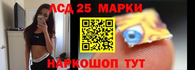 спайс Туймазы