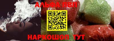 прущие грибы Усть-Джегута