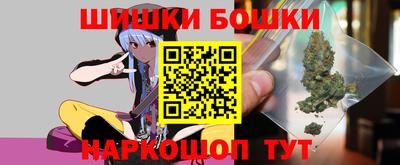 мдма Тулун