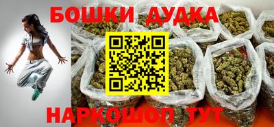 ALPHA-PVP Тула
