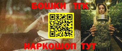 ALPHA-PVP Тула