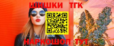 спайс Туймазы