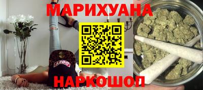 спайс Туймазы