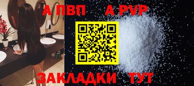 МДМА Уссурийск