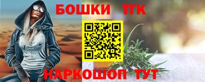 прущие грибы Усть-Джегута