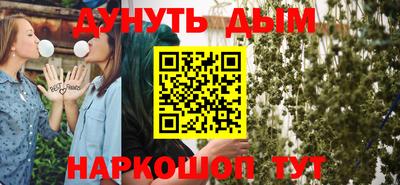 мдма Тулун