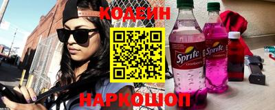 прущие грибы Усть-Джегута
