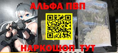 мдма Тулун
