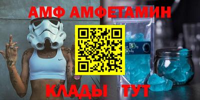 мдма Тулун