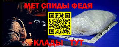 ALPHA-PVP Тула