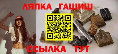 мдма Тулун