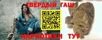 мдма Тулун