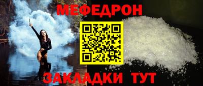 ALPHA-PVP Тула