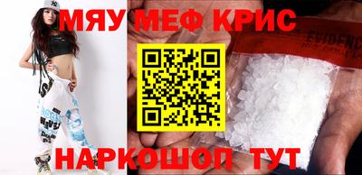 ALPHA-PVP Тула