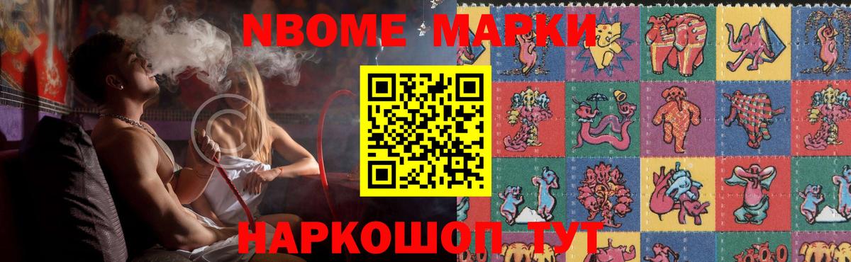 LSD-25 экстази кислота  Лсд 25 экстази  Люберцы  LSD-25 экстази кислота  Вход с VPN 